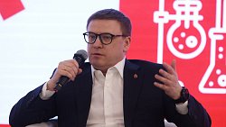 Челябинская область стала регионом-лидером по развитию промышленного туризма