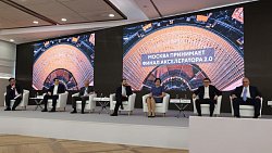 Челябинская область стала регионом-лидером по развитию промышленного туризма