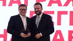 Челябинская область стала регионом-лидером по развитию промышленного туризма