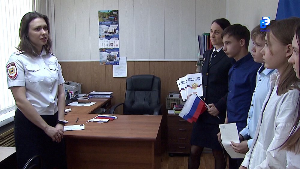 В Миассе состоялось вручение паспортов