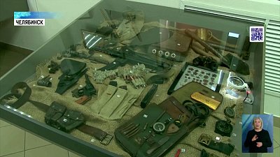 В Челябинске работает новая выставка