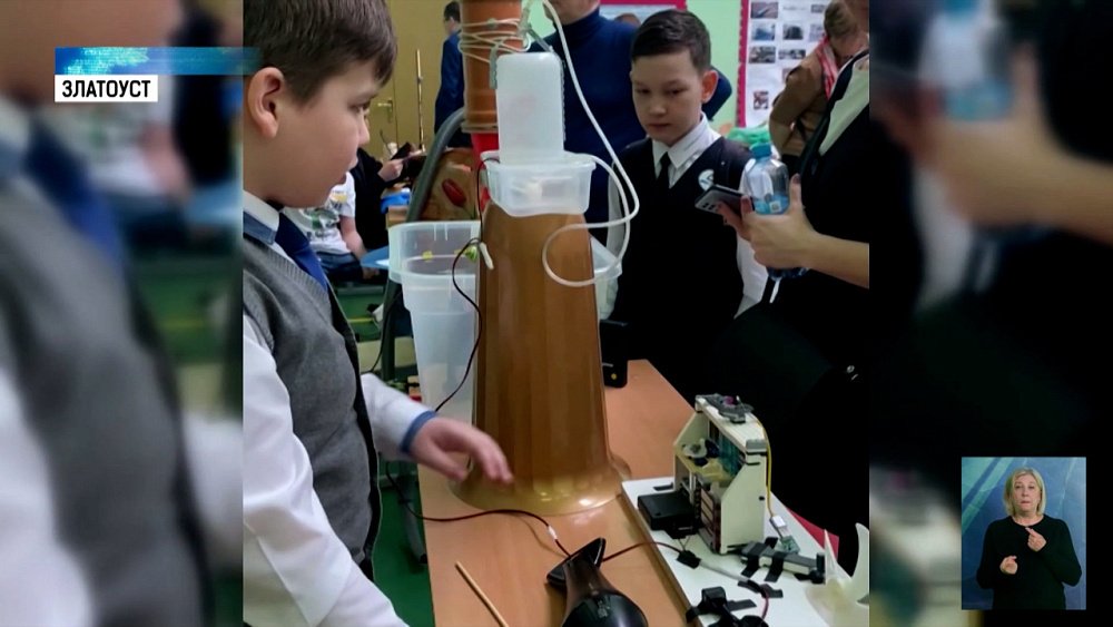 Школьник из златоуста взял золото всероссийского научно-практического конкурса «Шаг в будущее».