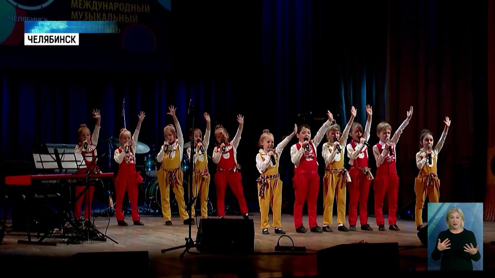 Завершился фестиваль «Весенний Бит»