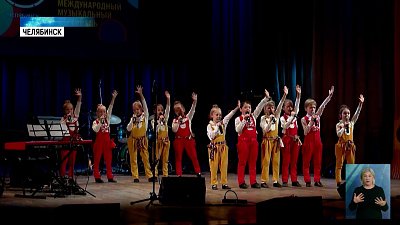 Завершился фестиваль «Весенний Бит»