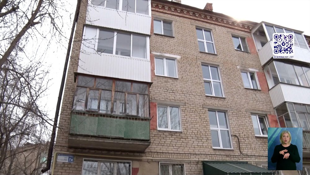  Златоустовские полицейские выявили наркопритон