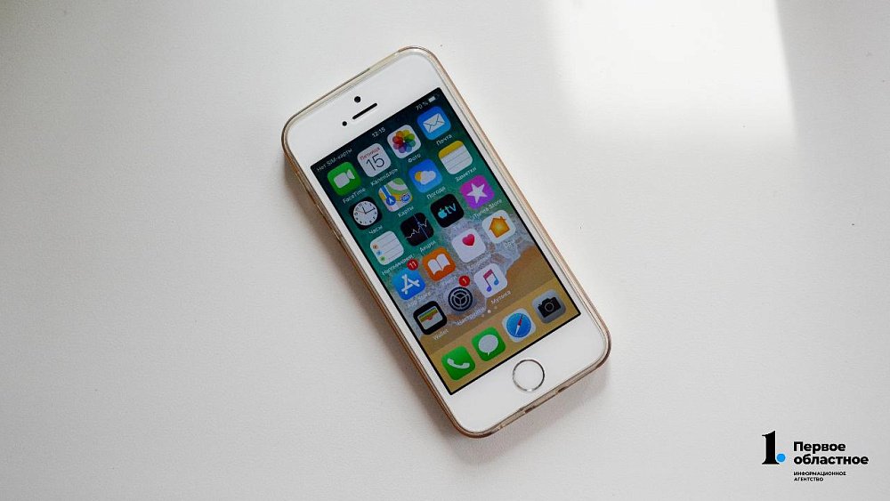 В Челябинской области назвали вокзал с самым популярным бесплатным вайфаем