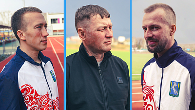 Три судьбы — три земских повести: истории тренеров, начавших работать по новой программе