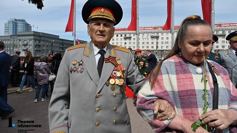 В Челябинской области ветераны Великой Отечественной войны получат до 9 мая по 20 тысяч рублей