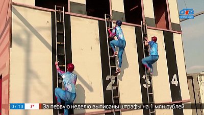 Пожарно-спасательный спорт в рубрике «Спорт с пелёнок»
