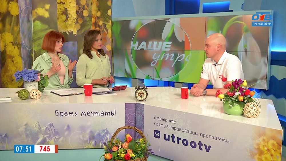 Первая помощь при ДТП — Гость в студии 