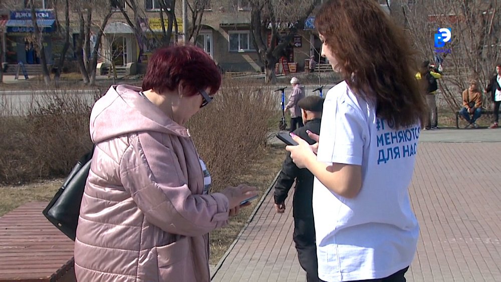 Голосование за объекты благоустройства идёт в Миассе