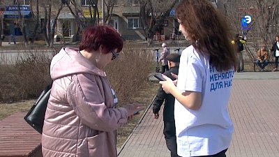 Голосование за объекты благоустройства идёт в Миассе