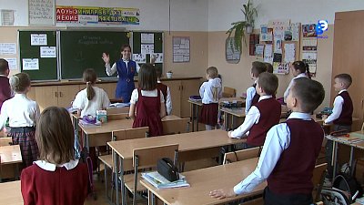 Учитель начальных классов из Миасса вошла в десятку лучших молодых педагогов России