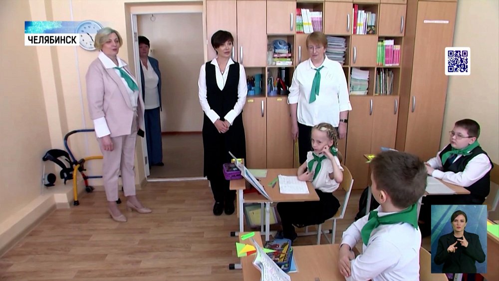 В школе-интернат № 4 учат детей с ОВЗ