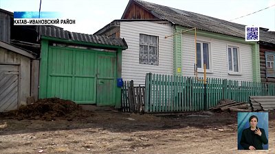 В регионе продолжают догазификацию