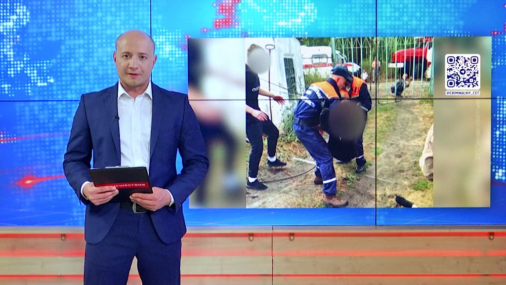 Глава СК поручил разобраться в деле о гибели рабочих в Увельском районе