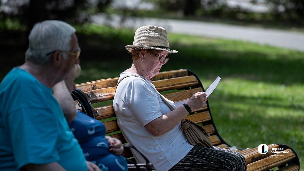 Тепло до +23 градусов ожидается в Челябинске на завершающей апрель неделе