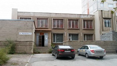 В Магнитогорске здание бывшего отдела полиции продали за 10 млн рублей