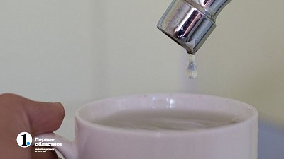 Ревизоры проверят траты на модернизацию сетей водоснабжения в Челябинске