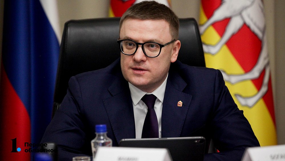 Алексей Текслер вводит выплаты для покупки жилья детям‑сиротам