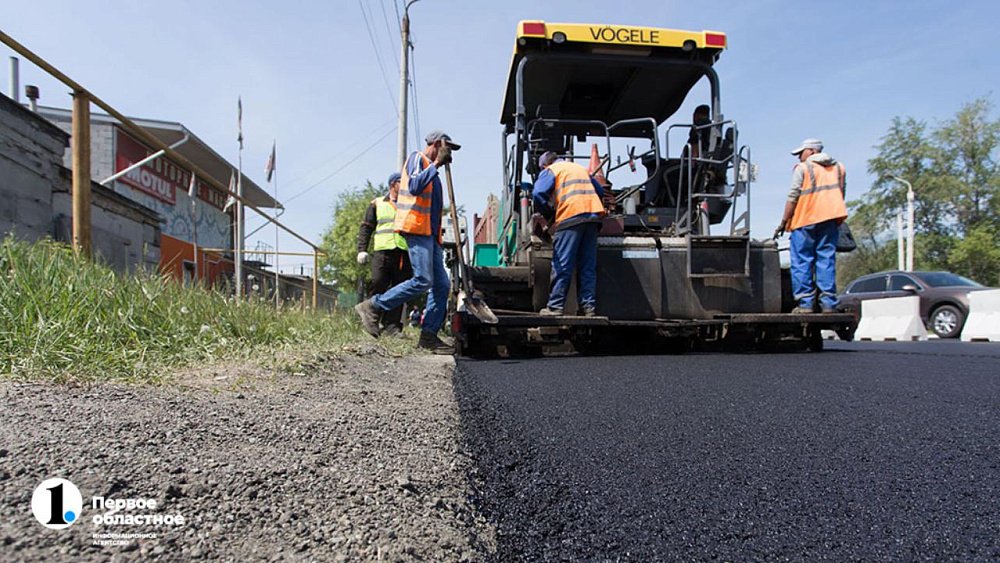 Губернатор Алексей Текслер направил почти 160 млн рублей на ремонт улицы в Коркино