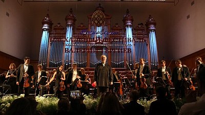 Симфонический оркестр Мариинского театра выступит в Челябинской филармонии