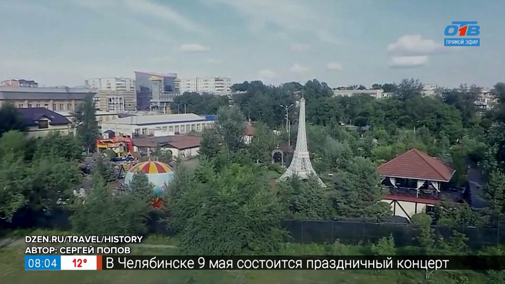 Город с тысячелетней историей Абакан в рубрике «Сыграем в города?»