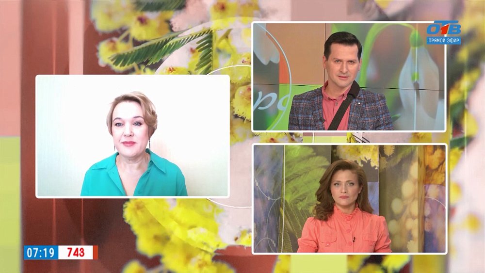 День борьбы с менингитом — Гость на связи