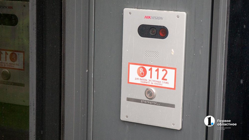 В Магнитогорске мужчина похитил из аптеки ящик с пожертвованиями для больных детей