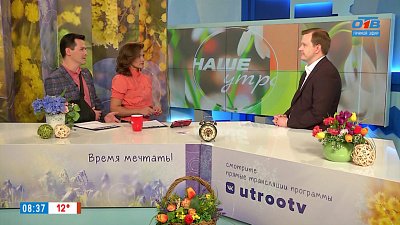 Спорные вопросы с долевым строительством — Гость в студии