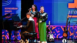 В Челябинске выбрали участников конкурса авторской песни