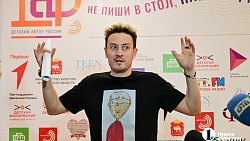 В Челябинске выбрали участников конкурса авторской песни