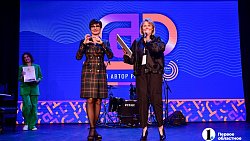 В Челябинске выбрали участников конкурса авторской песни