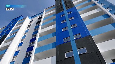 В регионе ввели новые меры соцподдержки для детей-сирот 