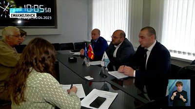 В Еманжелинске прошёл день региональной общественной палаты