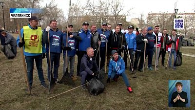 Депутаты ЗСО приняли участие в субботнике