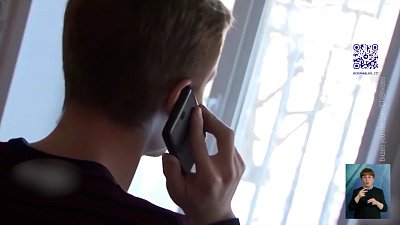 Мошенник обманул пенсионерку на 150 тысяч рублей