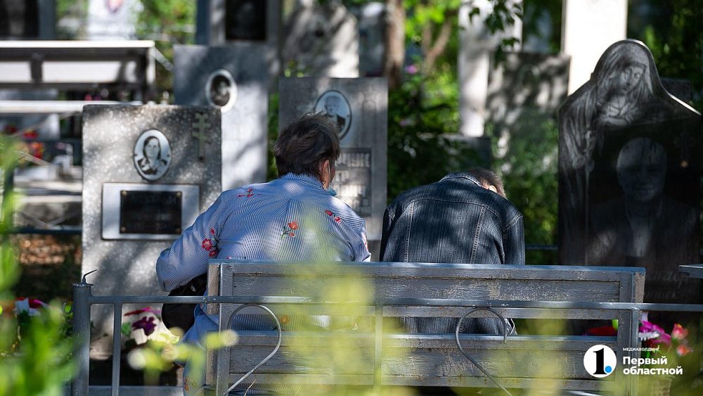 В Челябинской области православные отмечают Радоницу 14 мая