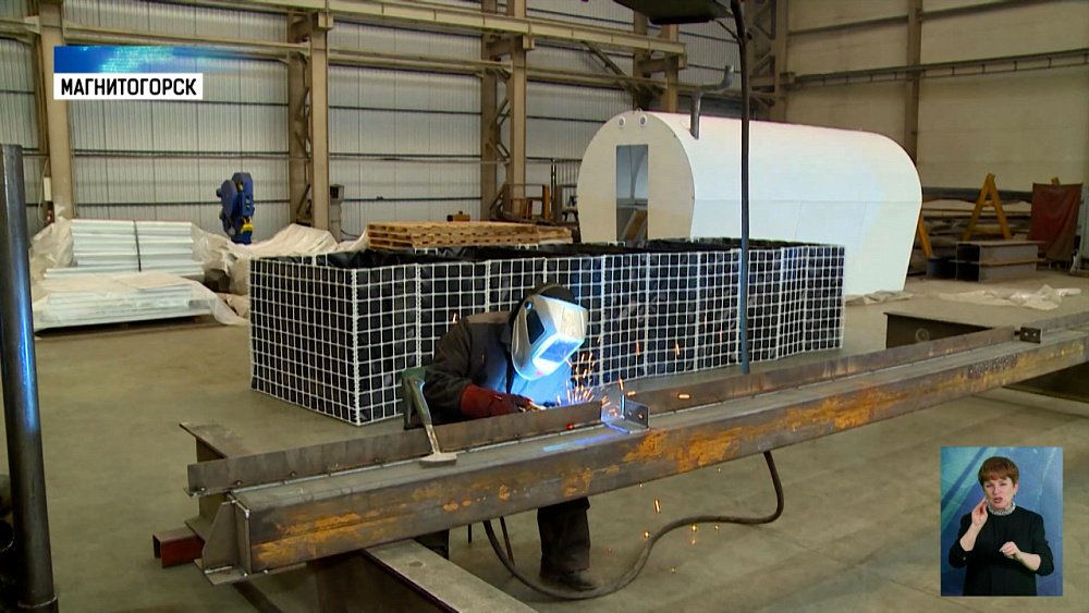 Магнитогорское предприятие создает уникальные блиндажи