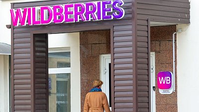 Челябинский профсоюз Wildberries инициировал проверку в московском офисе