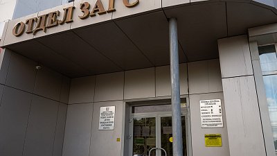 Треть челябинцев готовы потратить на свадьбу 300 тыс. рублей