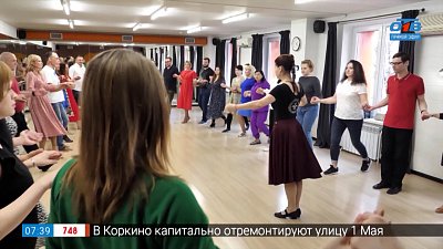 Танцы, музыка и светский прием в сюжете «Репетиция бала-маскарада»