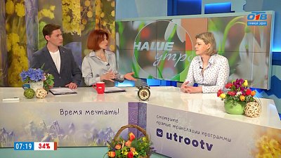 Чем опасна анемия? — Гость в студии