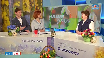 Питьевой источник Челябинска — Гость в студии