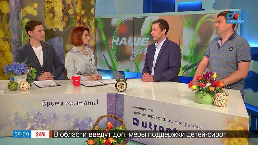 Студенческая хоккейная лига — Гости в студии