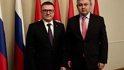 Алексей Текслер обсудил с послом Казахстана перспективы сотрудничества Челябинской области с южным соседом