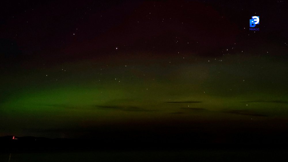 Жители Миасса увидели полярное сияние 
