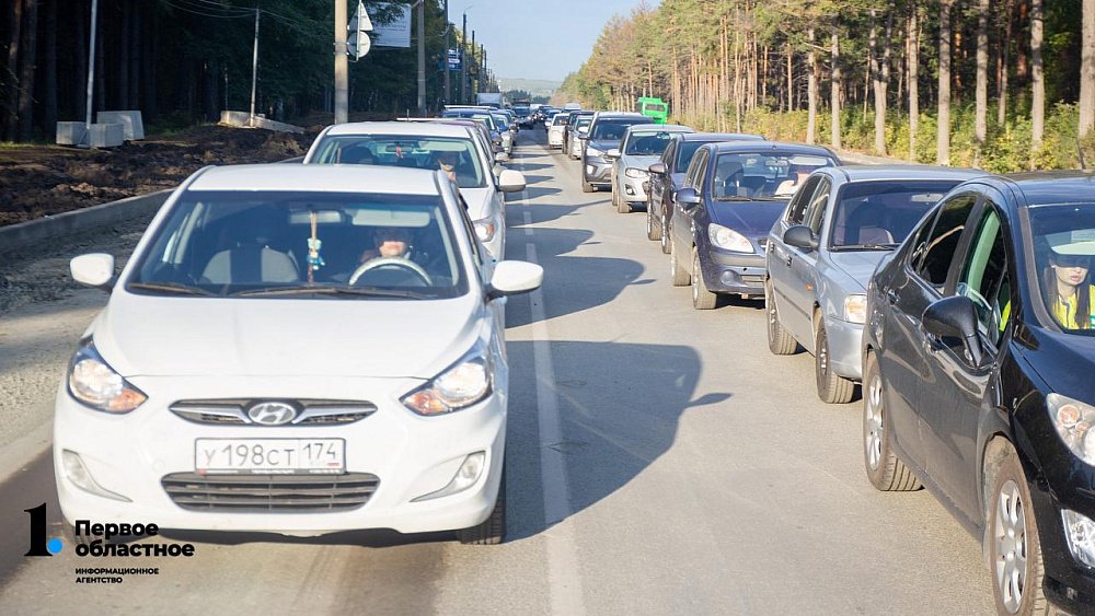 Вечером 25 апреля пробки в Челябинске достигли семи баллов