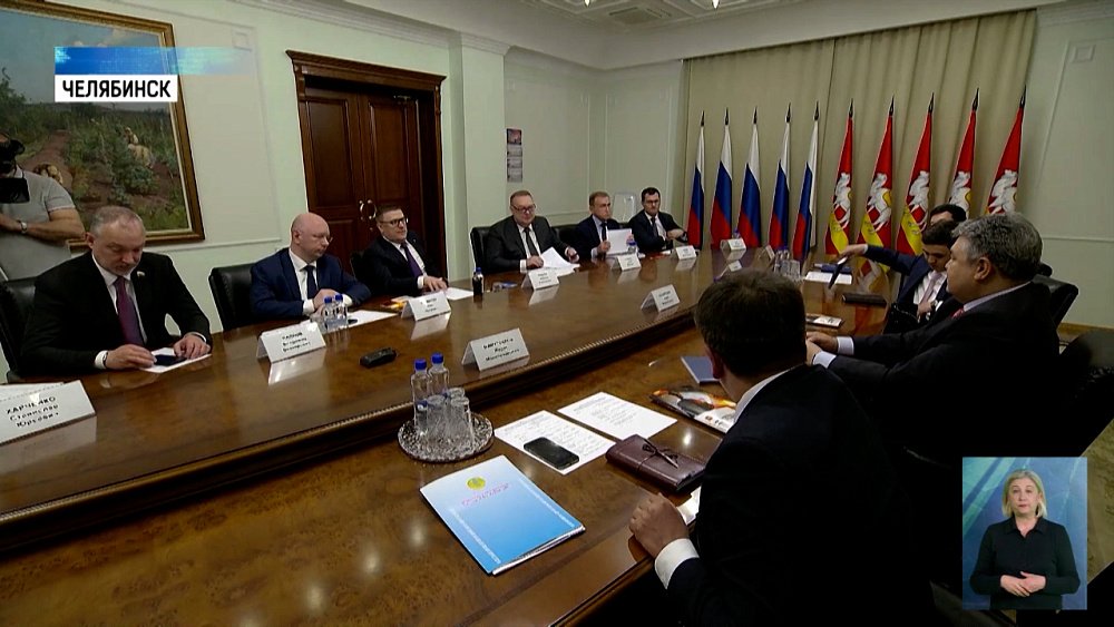 ﻿Губернатор Челябинской области Алексей Текслер встретился с послом Республики Казахстан Ермеком Кошербаевым