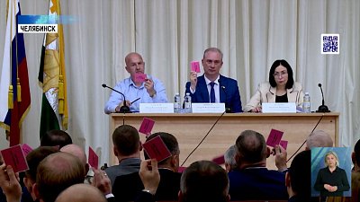 Гордума утвердила программу развития транспорта